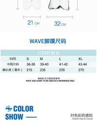 自由潜水长脚蹼渔猎男女训练成年游泳蛙鞋柔韧深潜浮潜装备