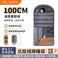 Multifunctional Wearable Cape Sleeping Bag for Adults Outdoor Camping