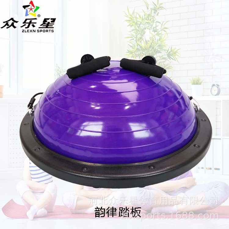 Yoga Pilates Half Balance Ball Trainer Thickened Bosu Ball for Fitness and Core Training