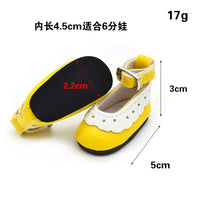 BJD Doll High Heels for 1/6 Scale & 20cm Cotton Dolls, Princess Shoes with Elastic Buckle