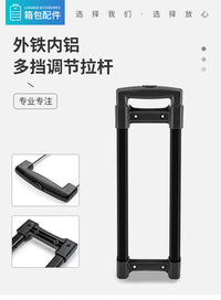 Zhengbo Aluminum Telescopic Handle for Luggage Trolley Bag, Thickened