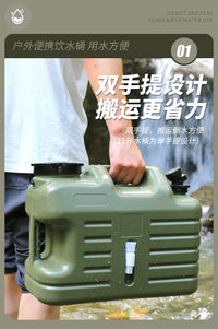 PE Plastic Outdoor Water Storage Bucket with Faucet, Portable for Camping, Large Capacity, Multi-color