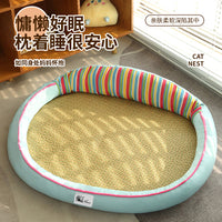 猫咪凉席夏季降温四季通用耐磨耐抓防水防滑不粘毛高回弹猫咪垫子