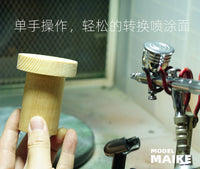 MAIKE模型喷涂上色手拿持支架拼装制作手涂绘用制木质工具支座