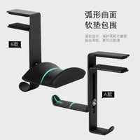 Clamp-On Headphone Stand with Hook and Desktop Clip
