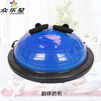 Yoga Pilates Half Balance Ball Trainer Thickened Bosu Ball for Fitness and Core Training