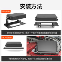 Square Button Touch Switch with Multi-Channel Independent Color Adjustment for Off-Road Vehicles and RVs