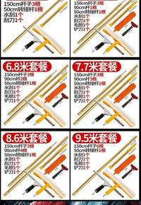 光伏板清洗拖把太阳能板维护清扫除尘工具擦玻璃伸缩杆加长神器