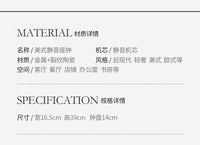 美式创意复古客厅座钟大号桌面家用摆件台钟欧式座钟台式网红闹钟