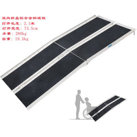 Telescopic Aluminum Wheelchair Ramp Pair