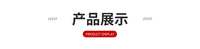竹制纸巾架餐厅桌面正方形抽纸架多用途饭店木质U型餐巾纸收纳盒