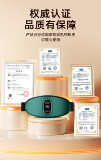 跨境按摩腰带多功能热敷甩脂机家用健身器材小型背部腰部按摩仪