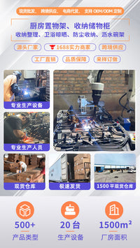 中古风脏衣篮收纳架健身房可移动多层脏衣篓卫生间脏衣服收纳筐