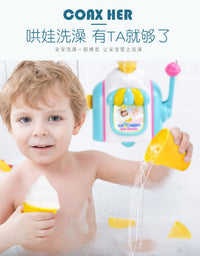 跨境儿童手动泡泡制造仿真机冰淇淋机浴室宝宝洗澡戏水过家家玩具