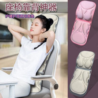 Office Chair Headrest Pillow for Napping and Reclining
