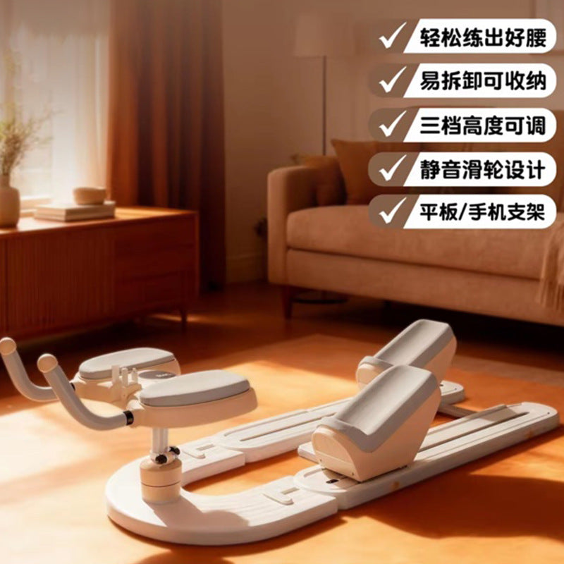 Waist Strengthening