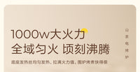 围炉煮茶烤火炉套装烧烤炉子家用围聚电围炉器具全套室内无烟冬日