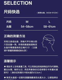 Proudcat滑雪头盔安全防撞单双板专业雪盔帽装备护具男女2425新款