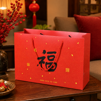gift bags