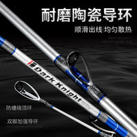 威海渔具批发船竿超硬120号近海实心船钓杆钓底铁板竿一节半海钓