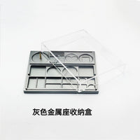 Watch Repair Tool Storage Box, Gray Metal, Non-Disassemblable