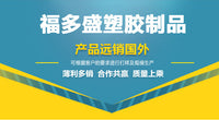 现货PVC充气圆顶摇椅 跷跷板摇杆转转球加厚耐磨充气星球摇椅跷板