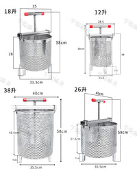 Greek Yogurt Strainer, 38L, Stainless Steel, with Spring Press