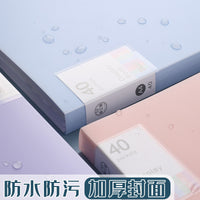 A4资料册莫兰迪色插页文件夹透明收纳册档案册试卷收集册文件夹