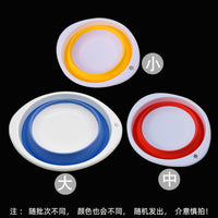Foldable EVA Fishing Bait Bowl Portable Mixing Basin for Angling Supplies