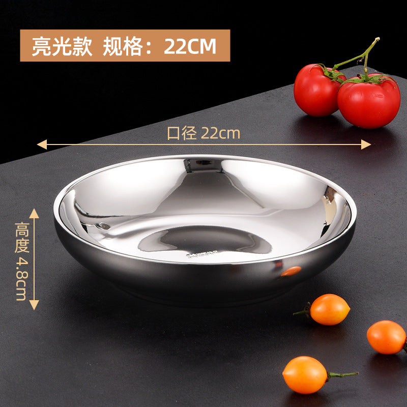 22CM / Polished