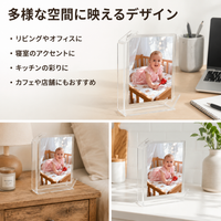 Acrylic Photo Frame, Transparent L-Shaped Self-Standing Photo Frame, For Travel, Graduation Souvenir