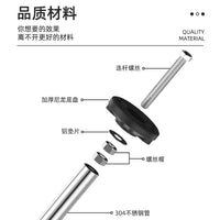 不锈钢固定器调节支撑器镜柜支撑脚杯卫浴加固移动防动通用型耐磨