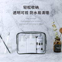 Clear PVC Travel Toiletry Bag, Portable Waterproof Dustproof Cosmetic Organizer with Large Capacity