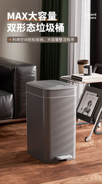 Foot Pedal Trash Can for Bedroom and Bathroom, Large Capacity, Quiet Slow-Down, Press-Type with Lid, Sealed Garbage Bin
