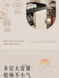 水杯置物架防尘杯柜高级感轻奢水吧台面杯子杯具茶杯放置架收纳架 【仿藤编双层杯架】中古绿✅加高层距