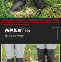户外丛林防蛇咬护腿套防水裤腿套刀刮布野外防蚊虫叮咬训犬腿部套