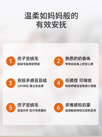 新生儿玩具婴儿安抚巾0-6月宝宝可入口啃咬安抚睡觉豆豆玩偶0-1岁