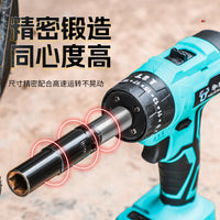 手电钻电动工具快速转换逆变轴 多功能高硬度两用高效拆装逆变轴