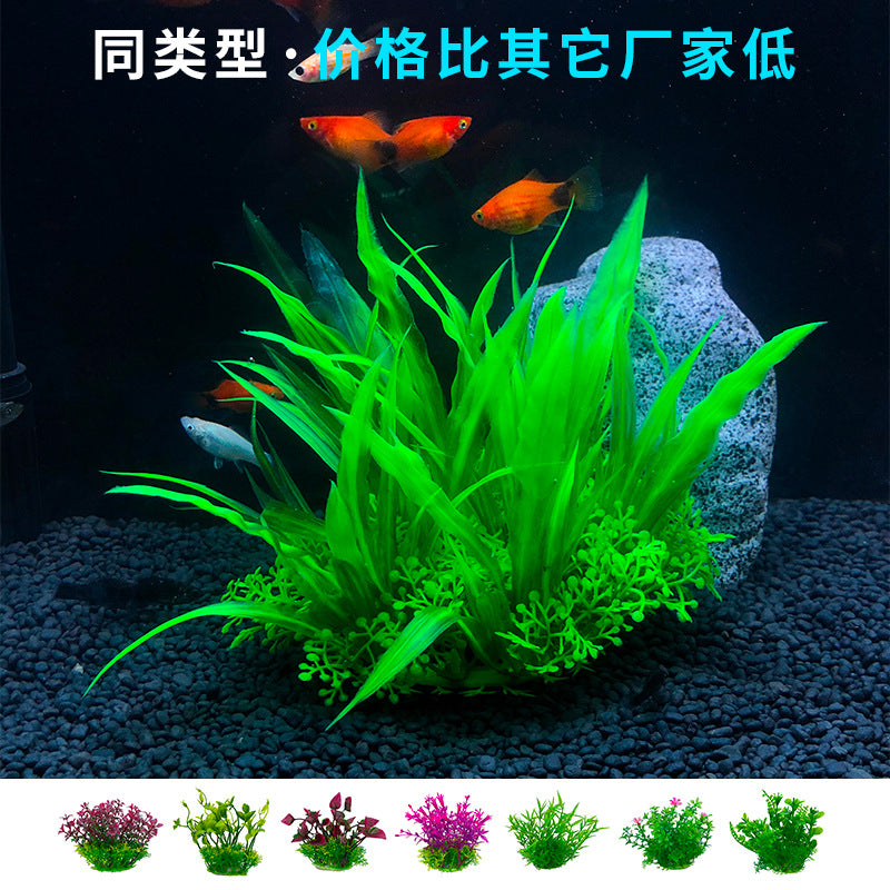 Aquarium Artificial Plastic Seaweed Plant Decoration
