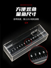 观鱼盒小物钓透明带刻度亚克力野采鳑鲏白条马口小溪流野营观察盒