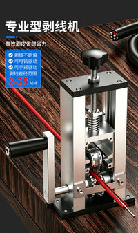 Wire Stripping Machine Waste Cable Peeling Machine Manual Wire Stripper for Home Use