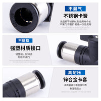 Pneumatic BUC Hand Valve Quick Connect Air Tube Switch Valve with Plastic Push-in Fittings