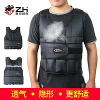 Weighted Vest for Running with Hidden Sandbag