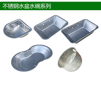 养猪场猪用水位控制器配件猪水位计胶垫密封圈胶片猪用不锈钢管