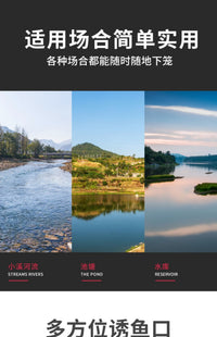 新型捕鱼神具抓鱼捉鱼渔网网鱼抓螃蟹户外捕鱼网笼鱼笼工具虾笼