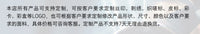 多功能坐垫户外沙滩垫带靠背折叠座椅垫休闲靠椅体育场坐垫
