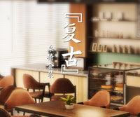 快餐店餐饮桌椅组合食堂四人餐桌烧烤店小吃店商用复古餐厅咖啡桌 【深灰纳帕皮】餐椅