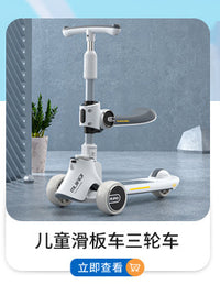 3-in-1 Kids Scooter for Ages 1-8, Sit-to-Ride, 3 Wheels, PU Wheels