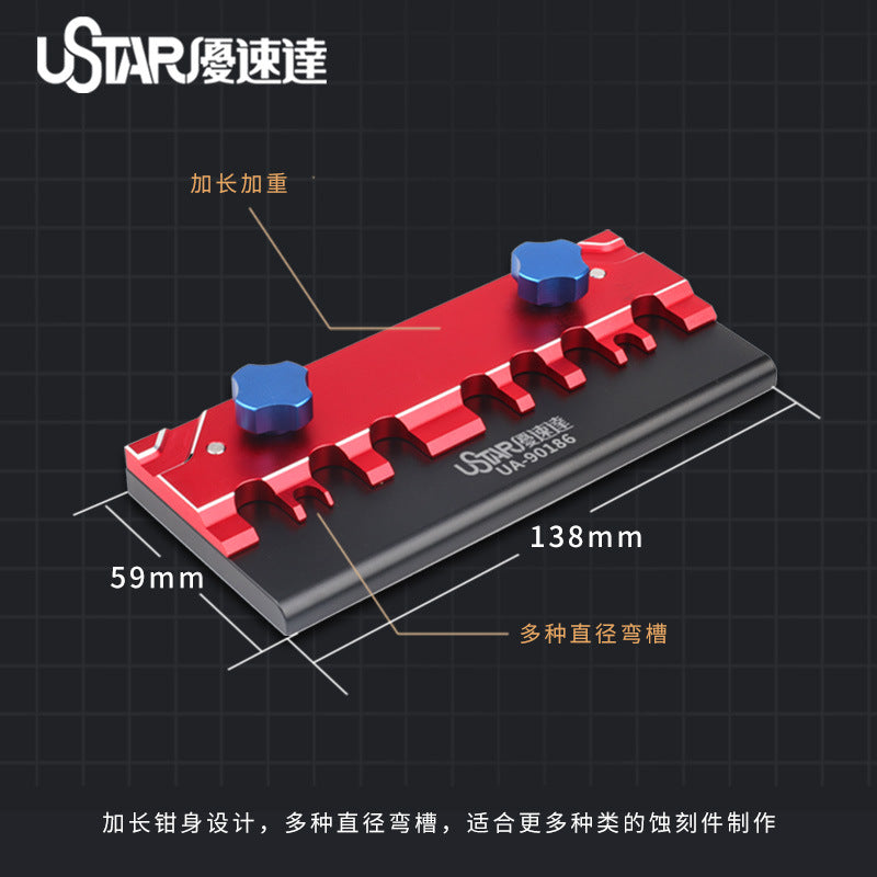 Ustar Ua-90186 Prof