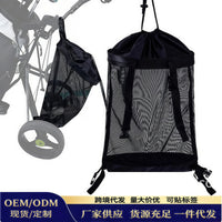 Quanjing Golf Cart Storage Bag with Closure